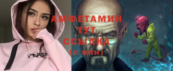 гашишное масло Семилуки