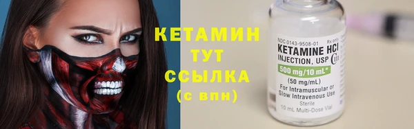 гашишное масло Семилуки