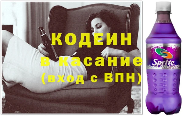 jwh Семикаракорск