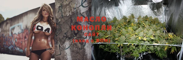 jwh Семикаракорск