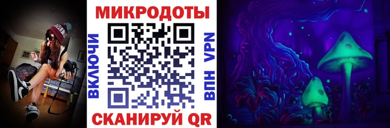 Купить где  Электроугли  Галлюциногенные грибы прущие грибы 